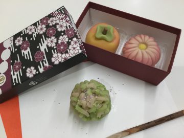 6. 龜屋良永