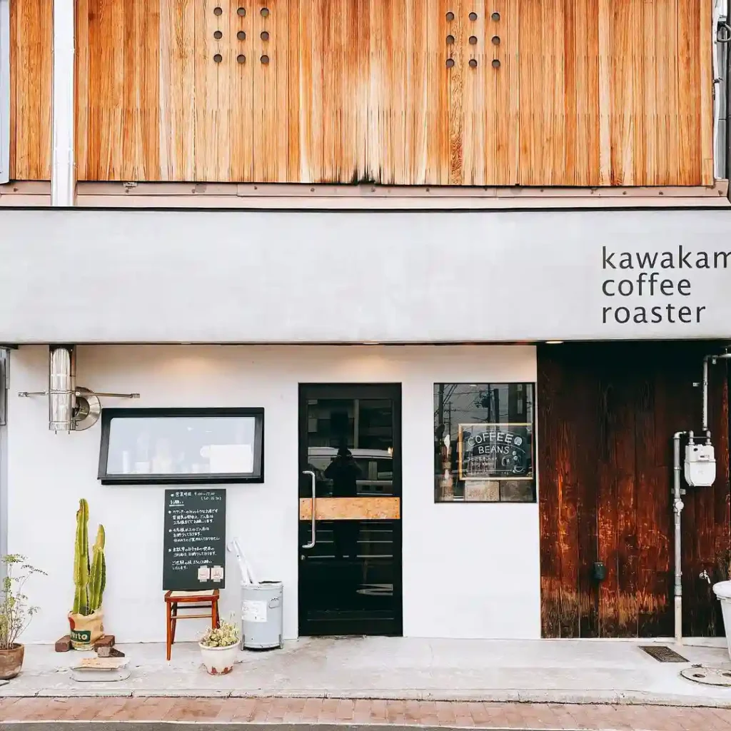 kawakami coffee roaster shop