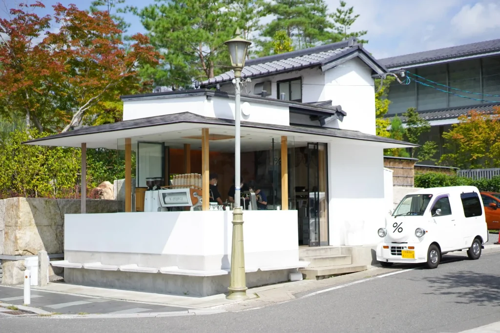 arabika kyoto arashiyama