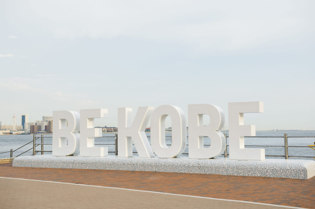 BE KOBE