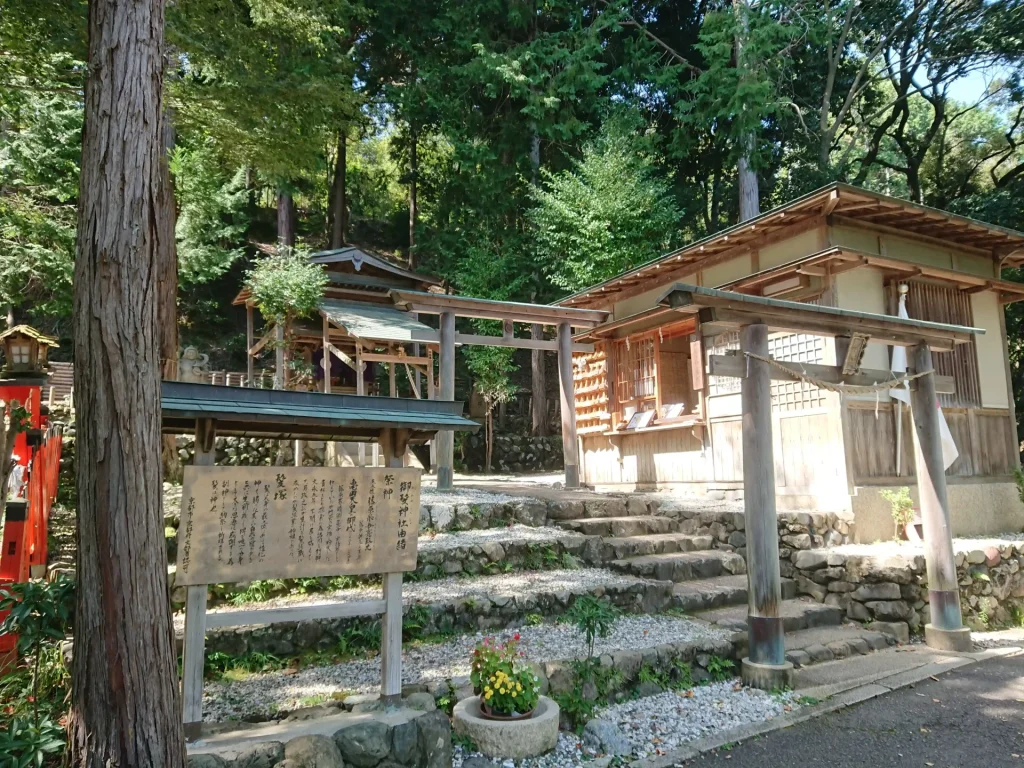 kyoto_mikamijinjya