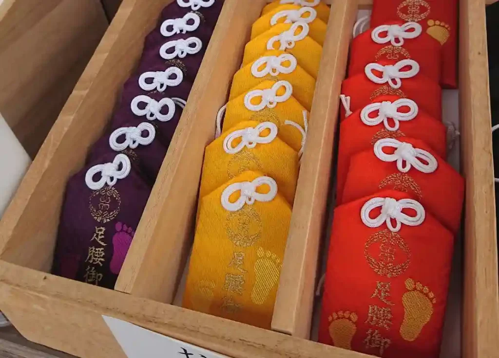 goou_jinja_omamori