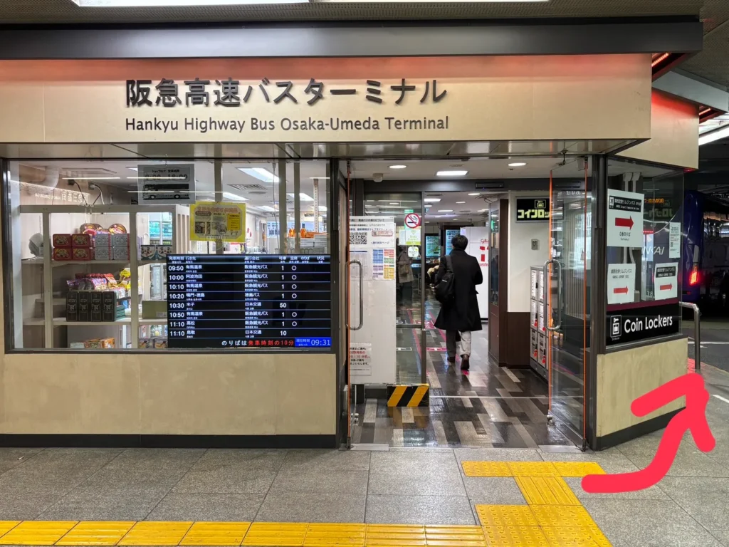 hankyu_busterminal04