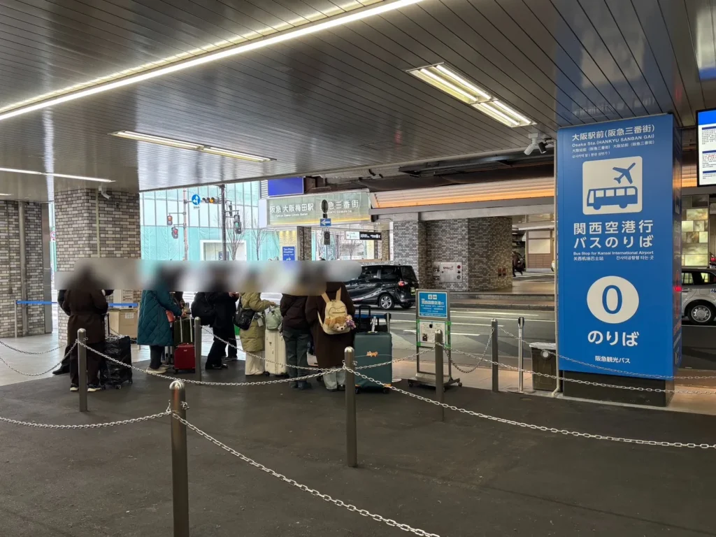 hankyu_busterminal06