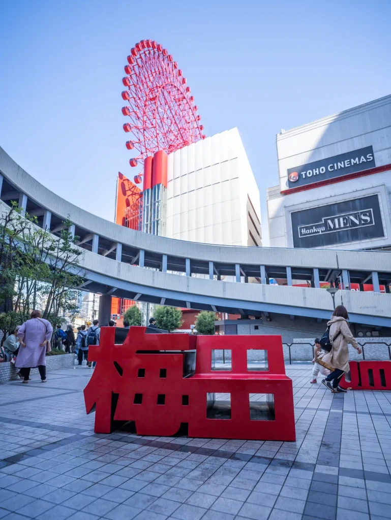 関西旅行の起点・大阪梅田でオススメのショッピング、超人気の宿泊施設を探索！