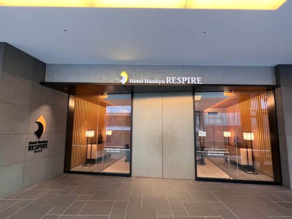 respire_2F_entrance