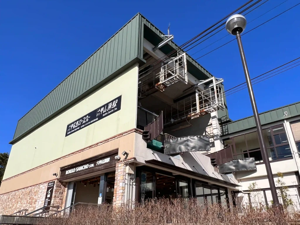 rokko_arima_ropeway