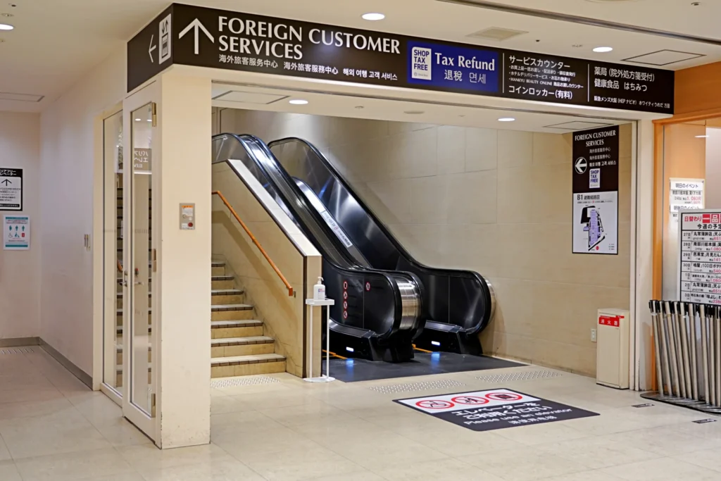 hankyu-umeda-department-03