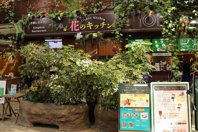 kobe-zoo-11