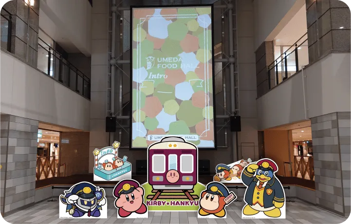 kirby-hankyu-15