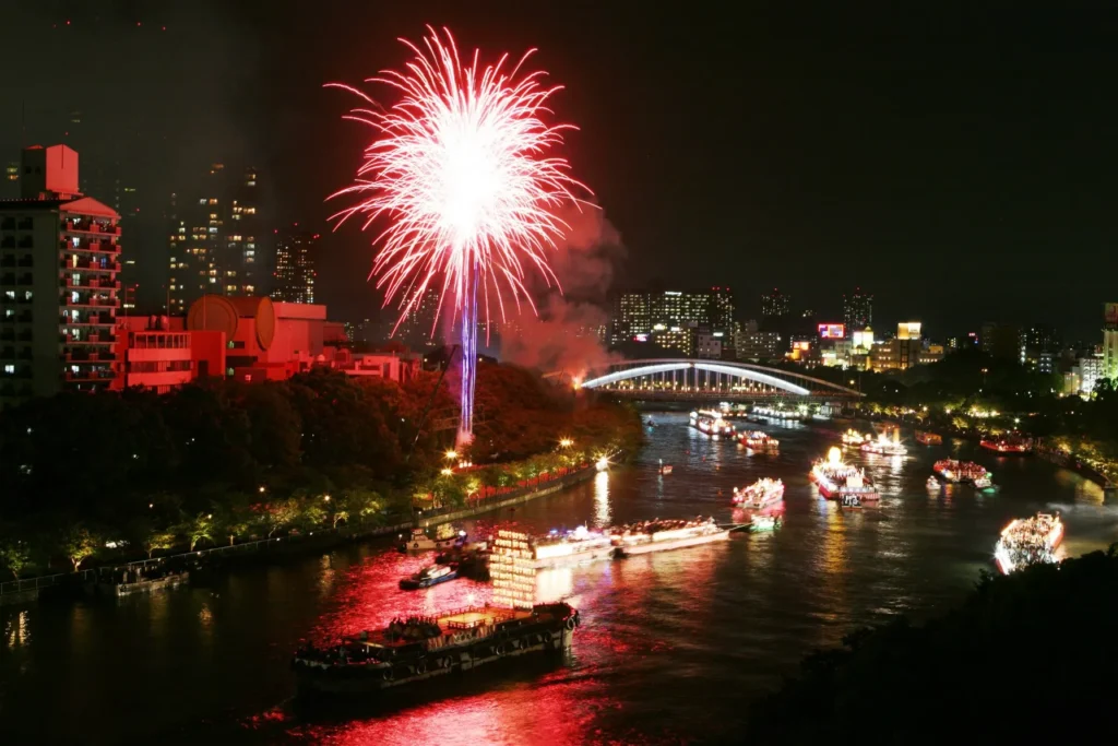 Tenjin Festival