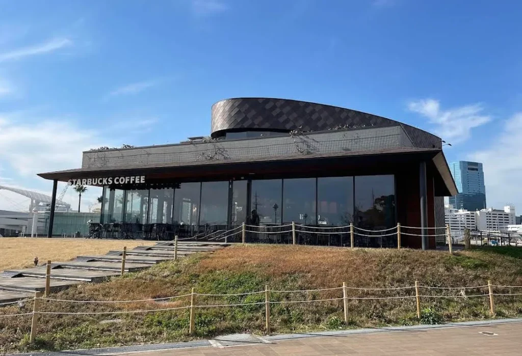 starbucks coffee 14