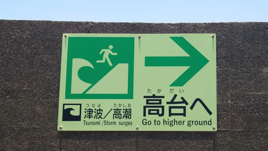 tips-for-traveling-in-japan-08