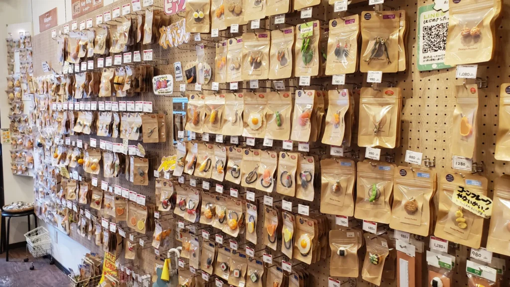 sennichimae-doguyasuji-01