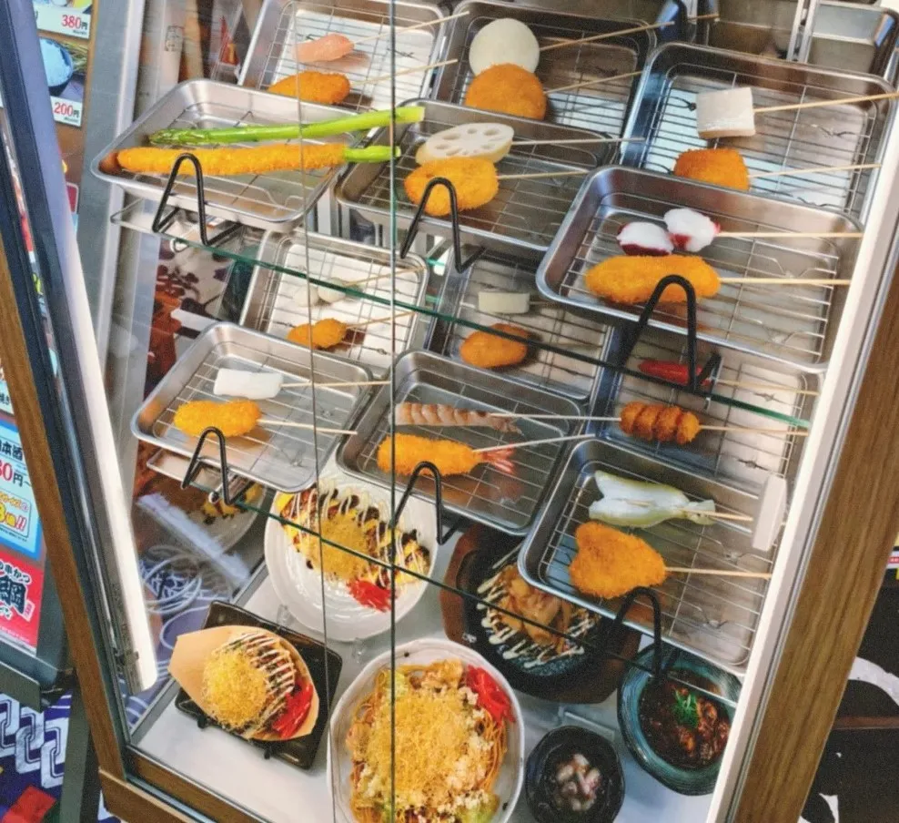 sennichimae-doguyasuji-06