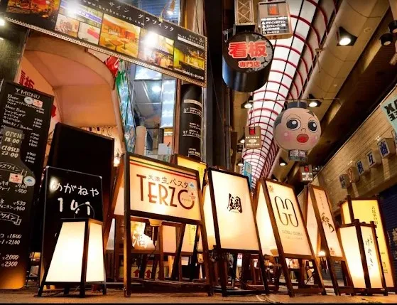 sennichimae-doguyasuji-08