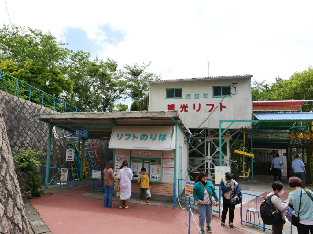 sumaura-sanjo-amusement-park-06