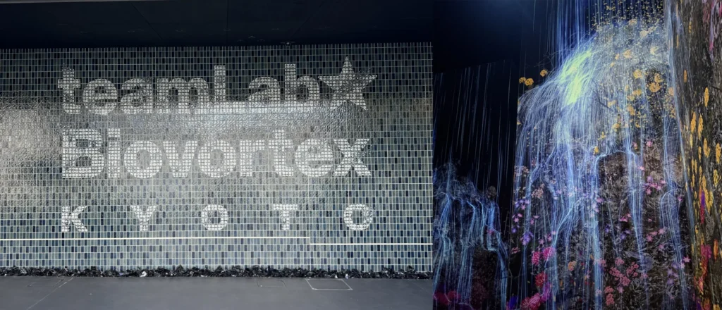 teamlab-biovortex-kyoto-02-03