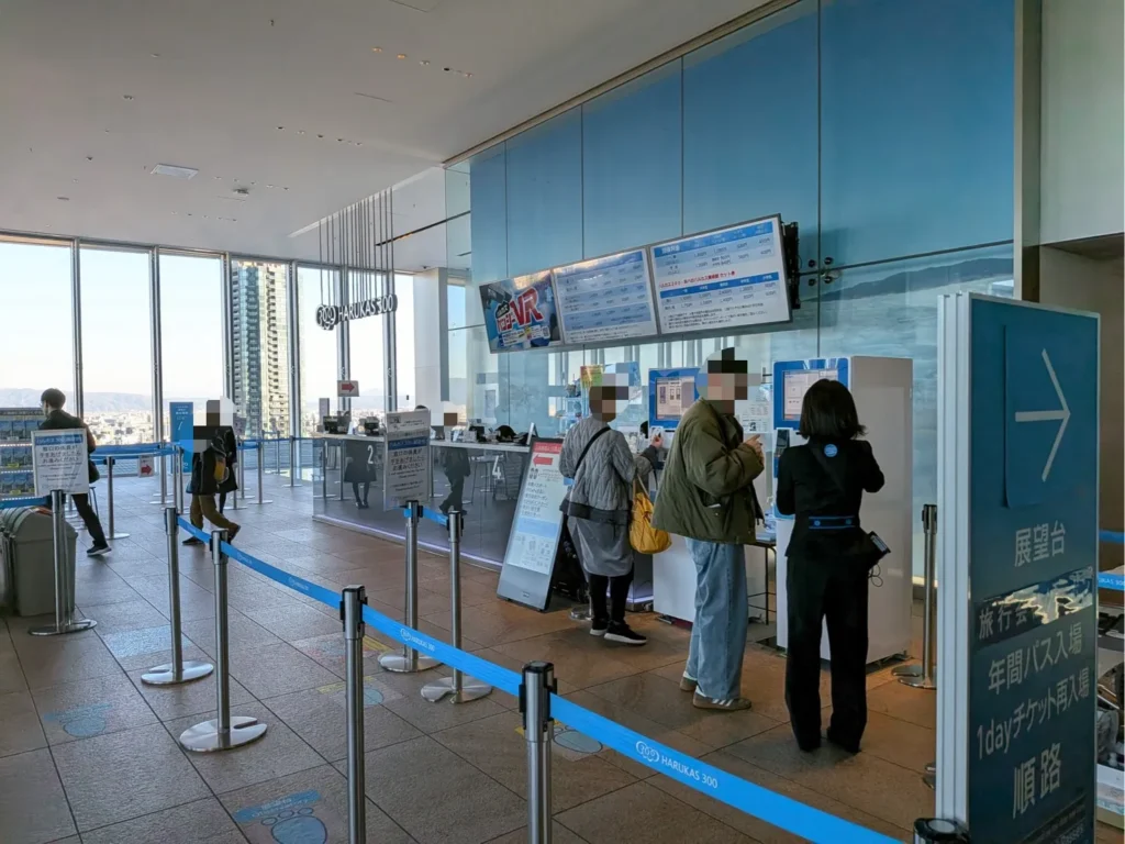 harukas-300-observatory-05