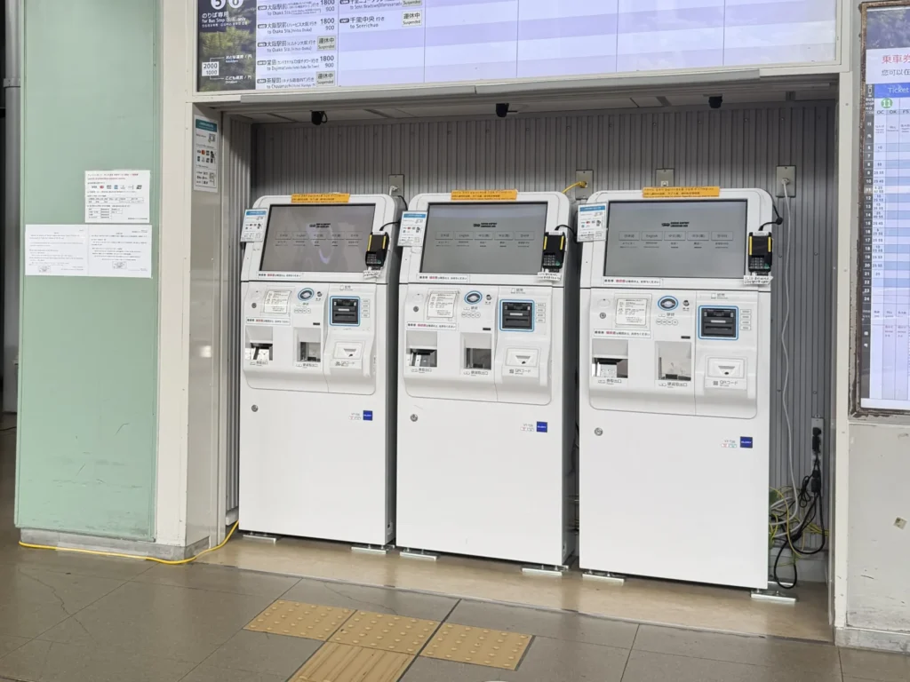 Ｔ１券売機写真 (1)