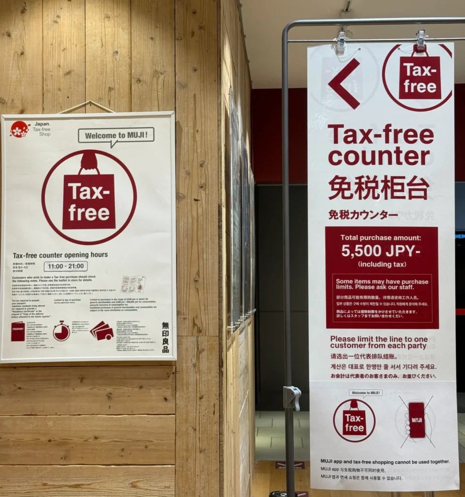 umeda-shopping-guide-07