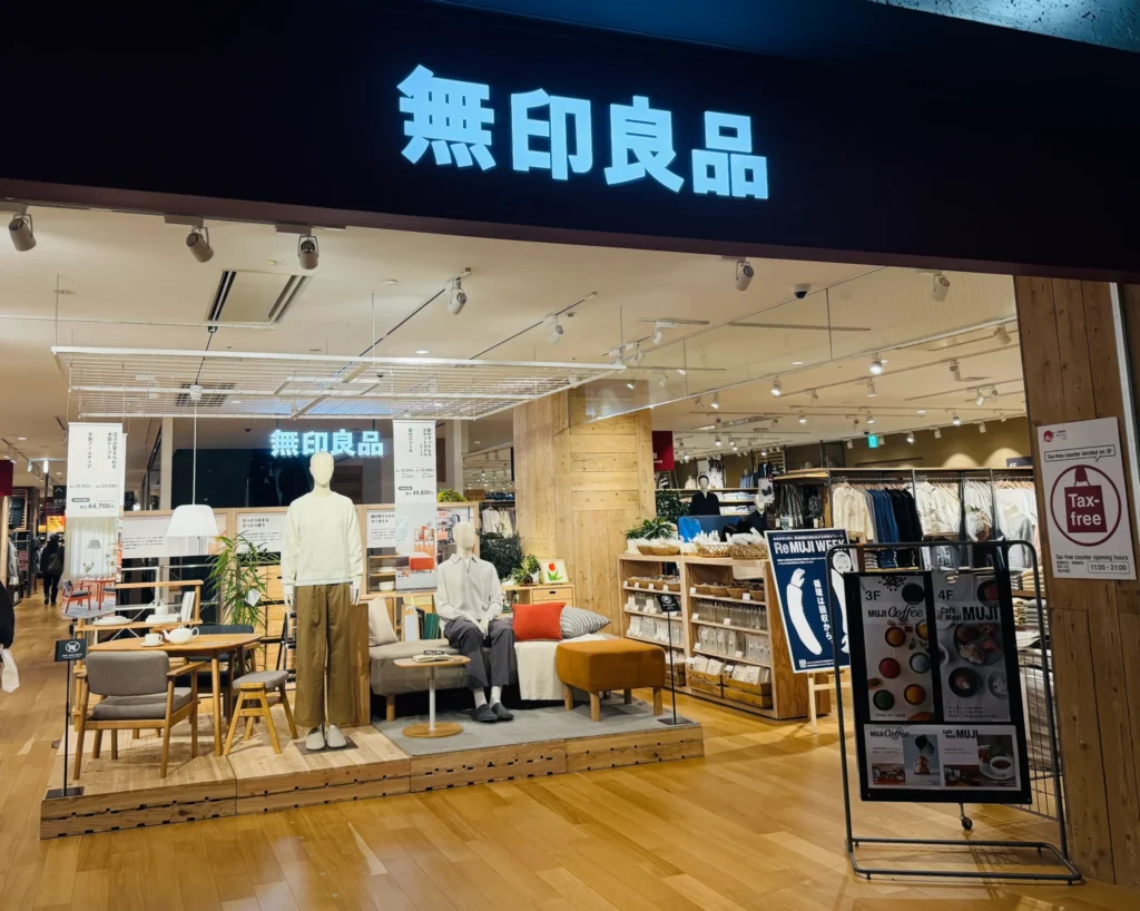 umeda-shopping-guide-09