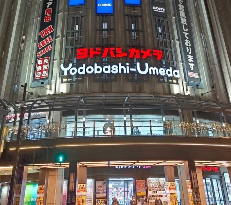 umeda-shopping-guide-15