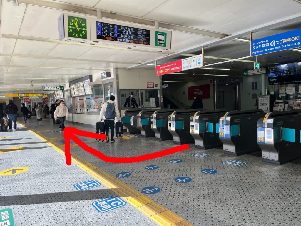 สนามบินโกเบไปโอซาก้า 03