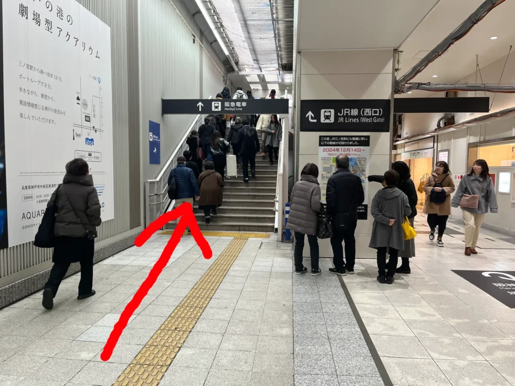 สนามบินโกเบไปโอซาก้า 05