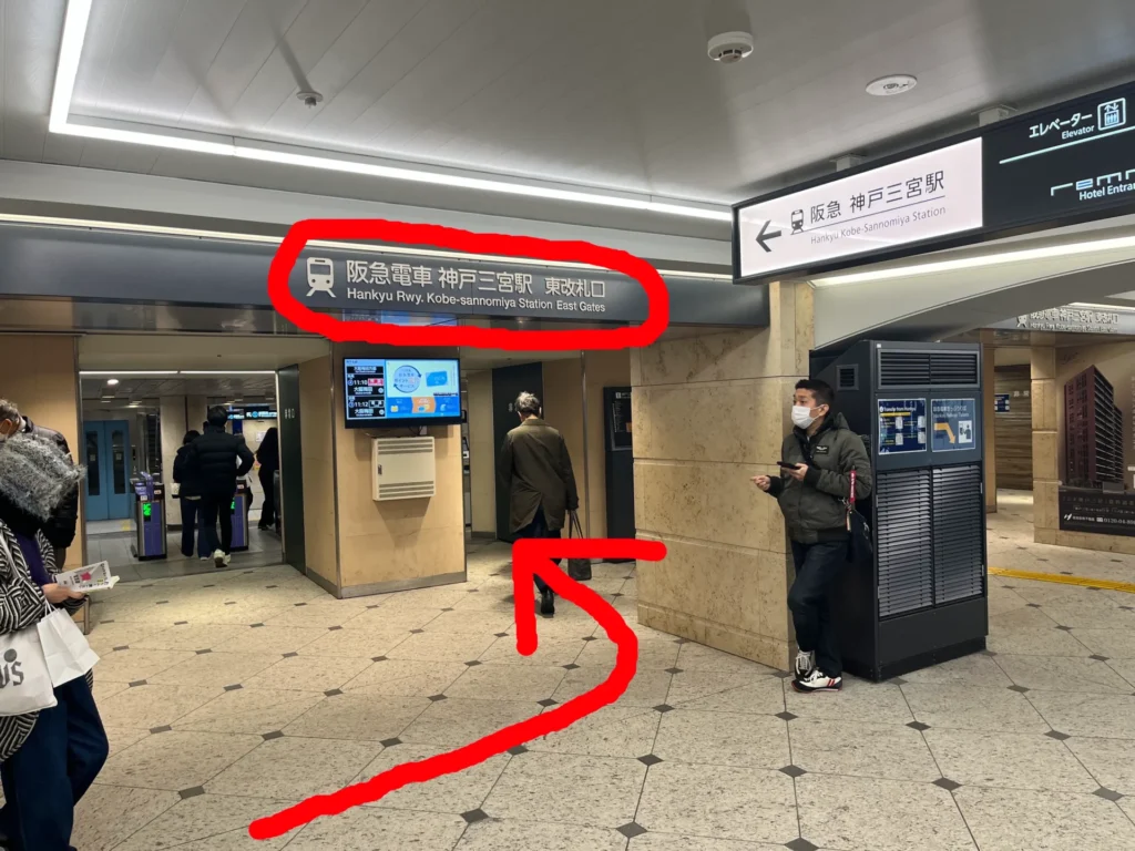 สนามบินโกเบไปโอซาก้า 07