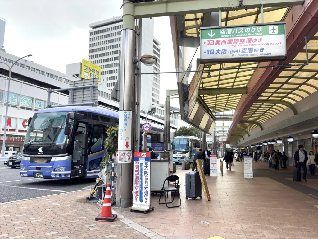 kobe-sannomiya-station-guide-05