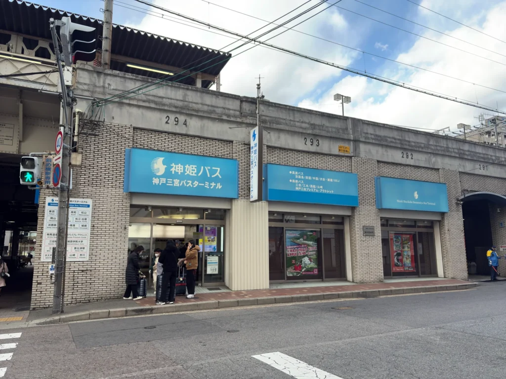 kobe-sannomiya-station-guide-07