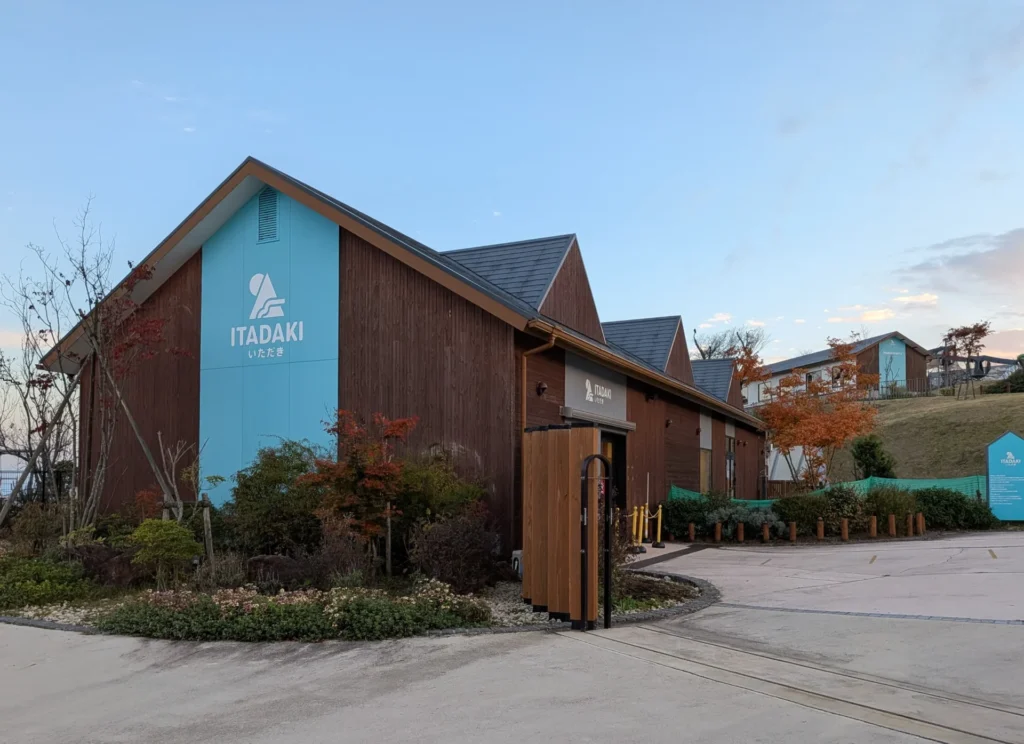 ikoma-sanjo-amusement-park-10