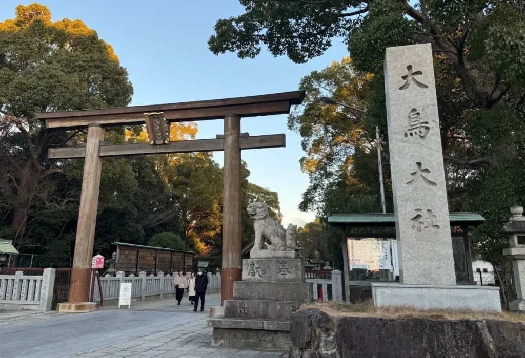 osaka-kyoto-omamori-03