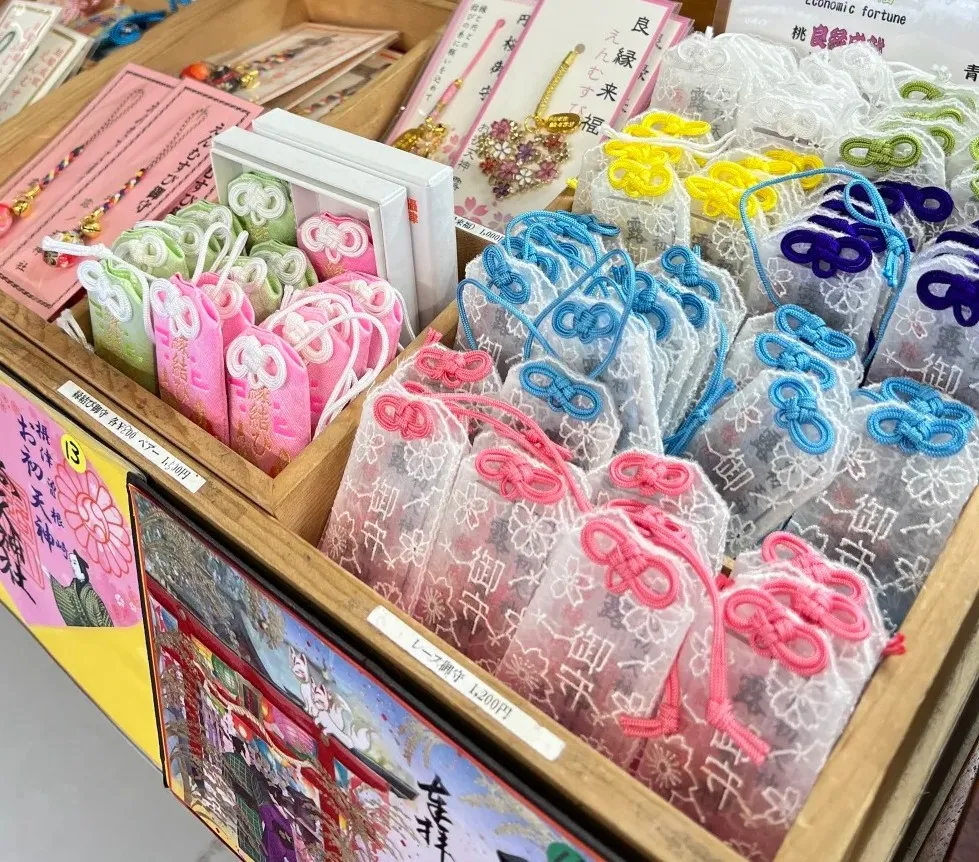 osaka-kyoto-omamori-06