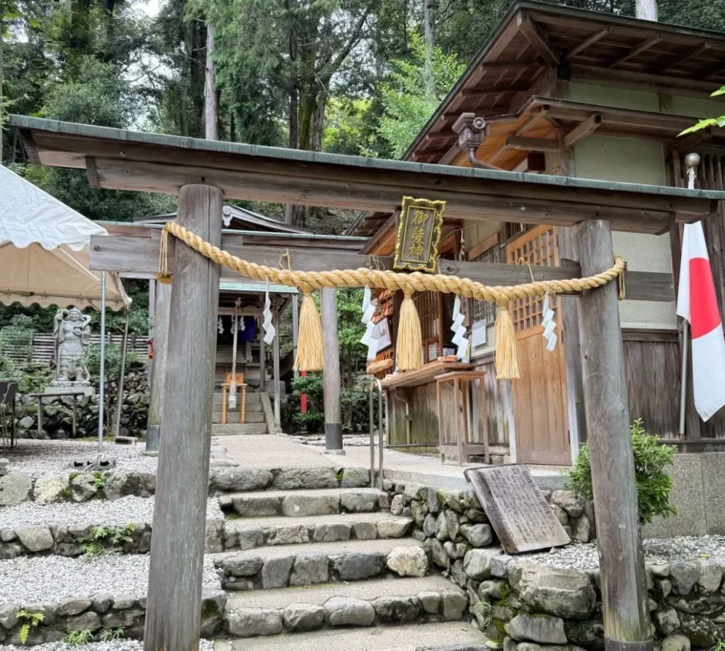 osaka-kyoto-omamori-09