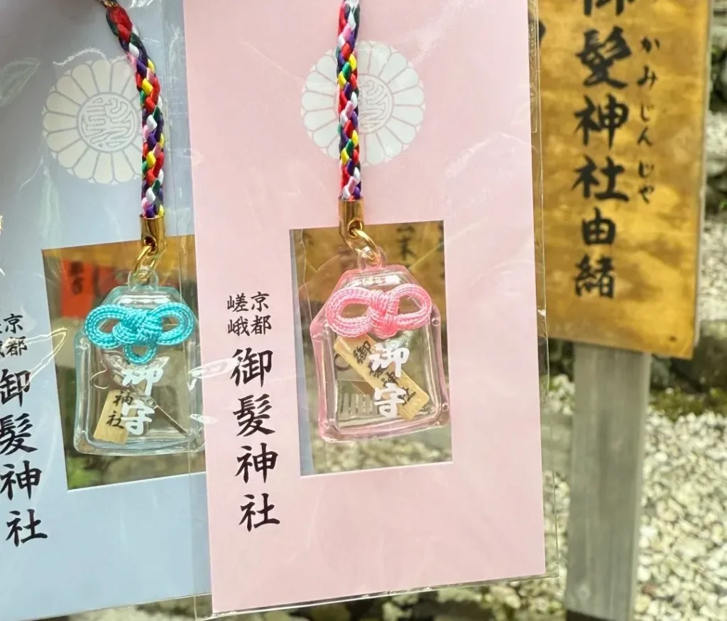 osaka-kyoto-omamori-10