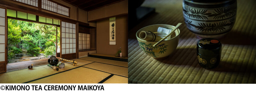 kyoto-experience-02-03