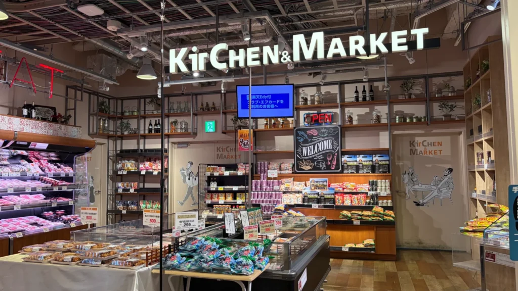 fukumarutori-osaka-03