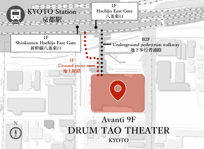 drum-tao-kyoto-13