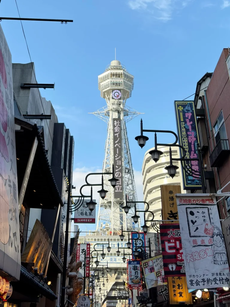 osaka-family-06