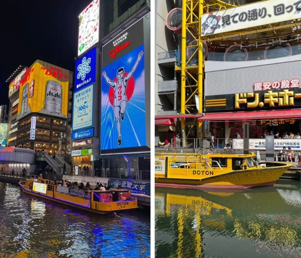 osaka-cruise-02