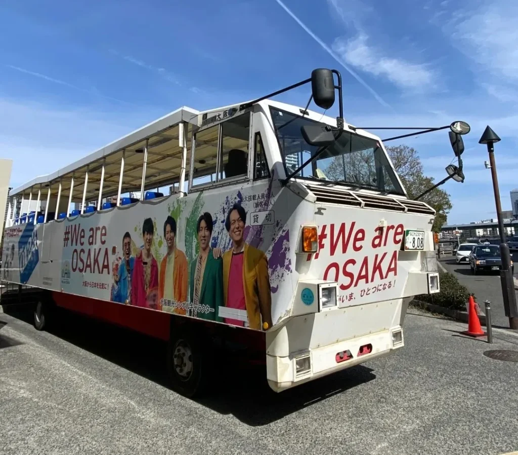 osaka-cruise-05