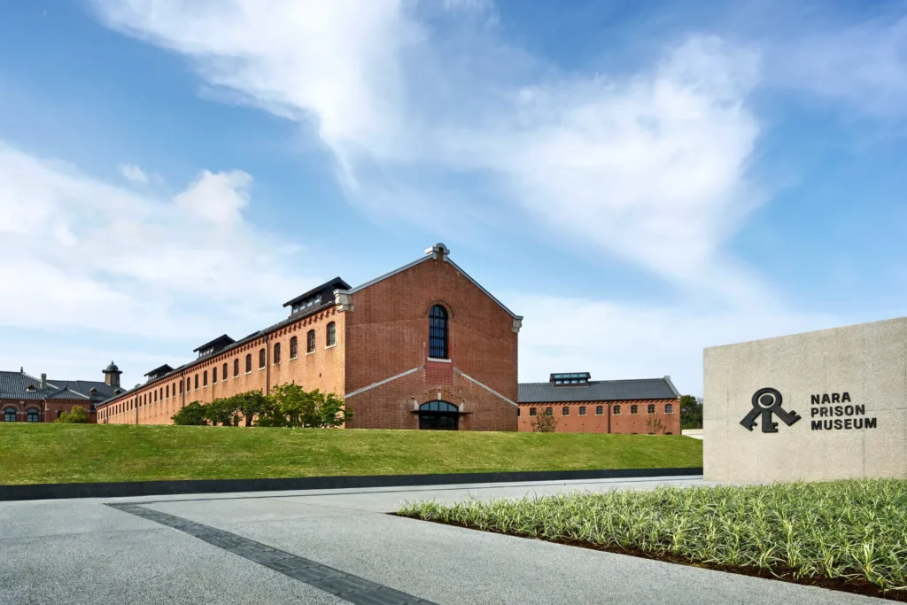 nara-prison-museum-01