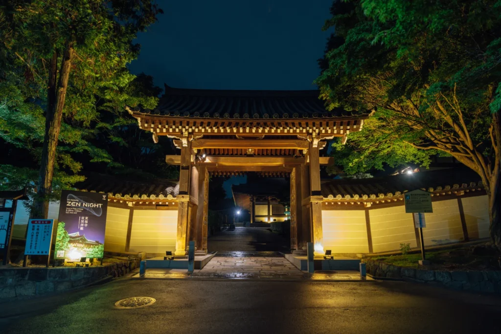 kyoto-summer-night-10