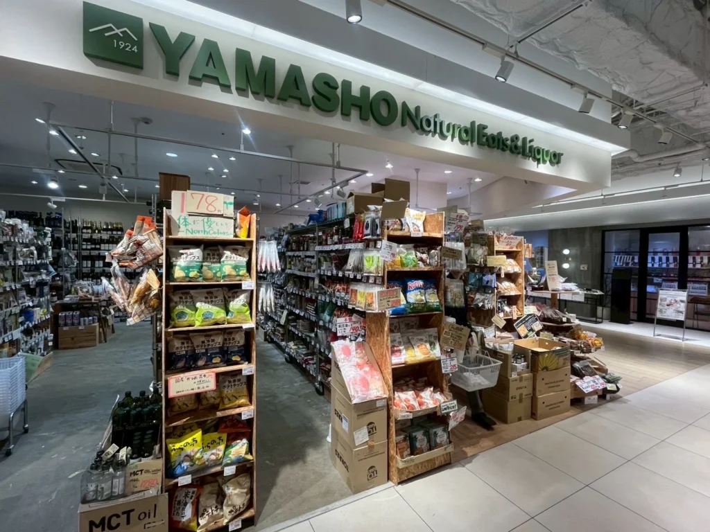 gluten-free-umeda-07