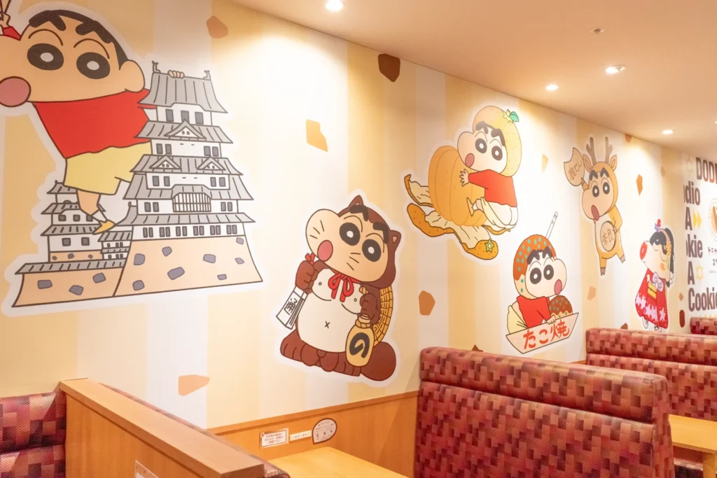 shinchan-cookie-03