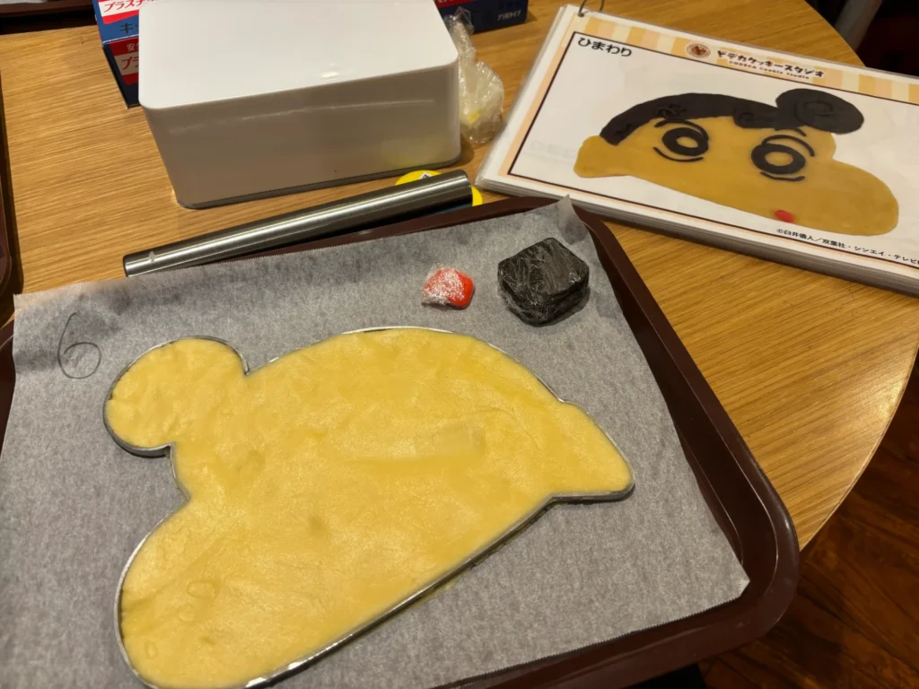 shinchan-cookie-13