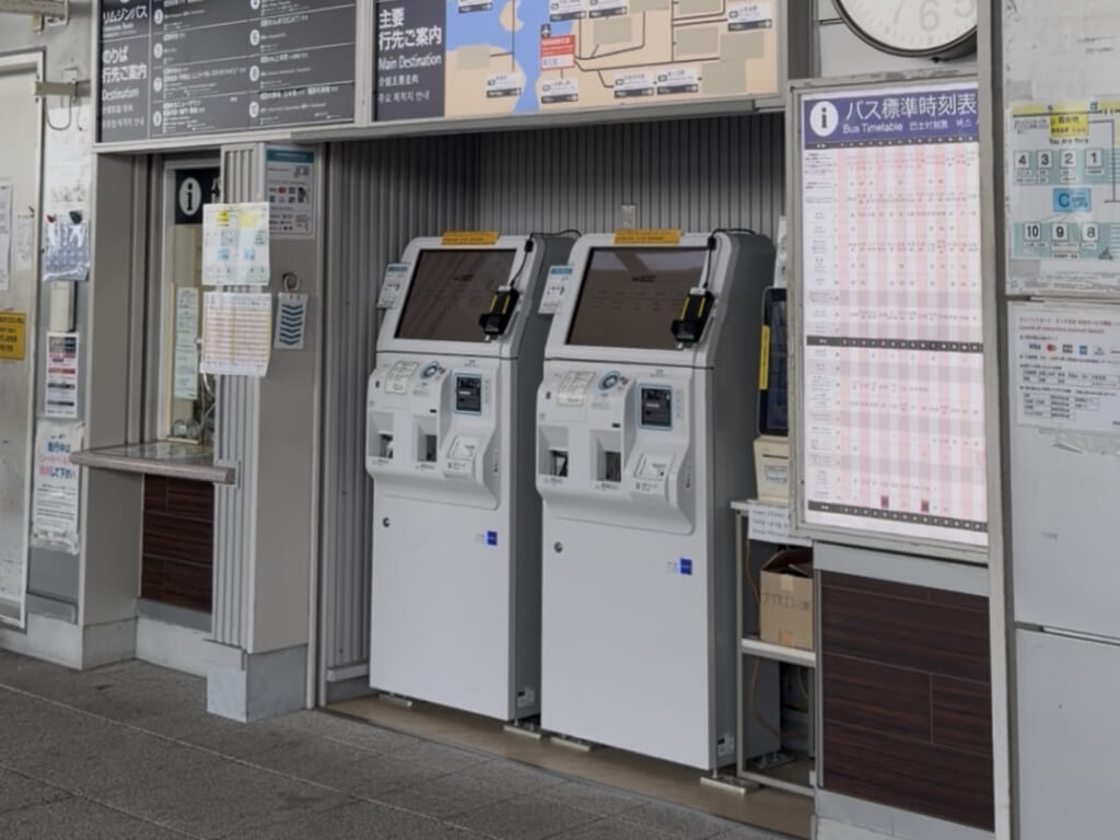 Kansaiairport_t2_ticket