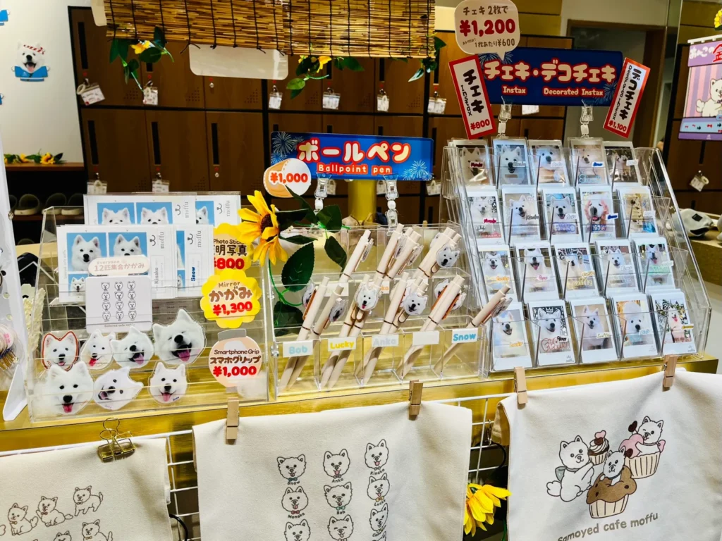 moffu01